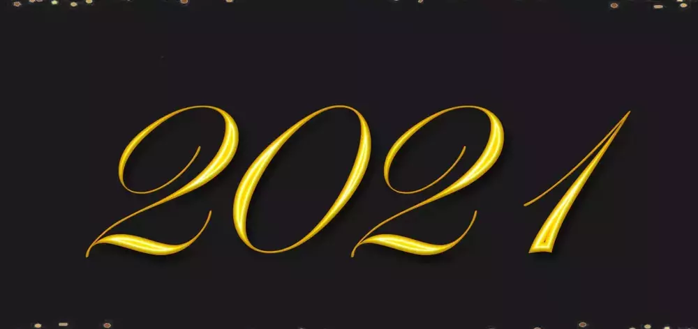 С наступающим 2021 годом!