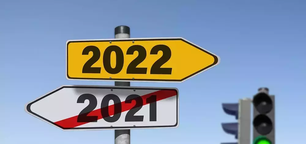 С наступающим Новым 2022 годом!