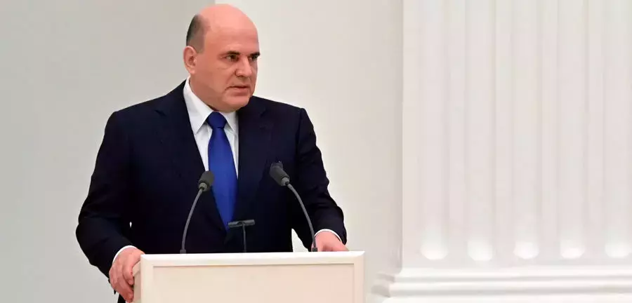 Новые меры поддержки бизнеса - март 2022