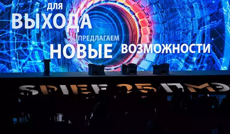 ПМЭФ 2022: что нас ждет в пищевой промышленности