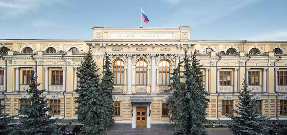 ДИиП ЦБ: Экономика РФ превысила свой потенциальный уровень