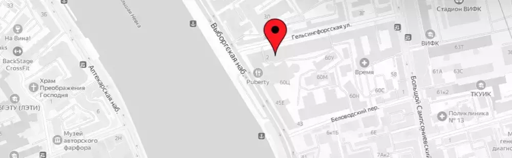 Изменение номера офиса