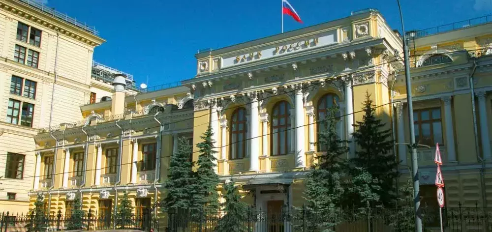 Банк России снизил ключевую ставку до 18% годовых