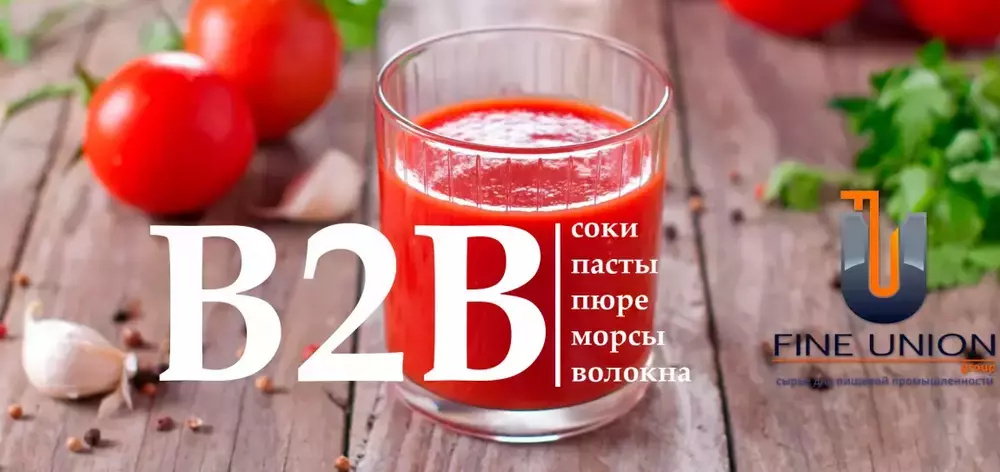 Что надо знать при покупке томатной пасты оптом?