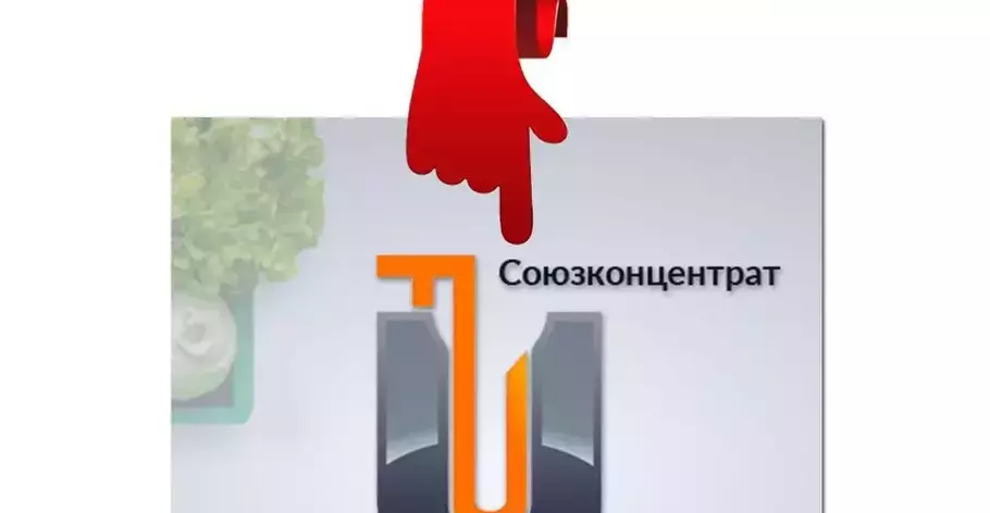 Мы рады сообщить, что  у ООО «Файн Юнион» новый сайт